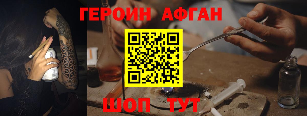 МДМА  МАРИХУАНА  МЕТ  Вход с VPN  Сегежа  Мефедрон кристаллы  ГАШИШ 