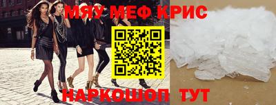каннабис Новодвинск
