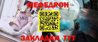 каннабис Новодвинск