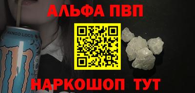 каннабис Новодвинск
