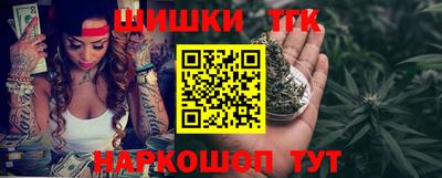 меф VHQ Новокубанск