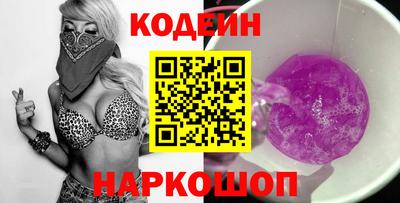стаф Нарткала