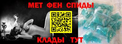 каннабис Новодвинск