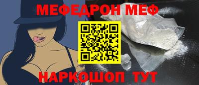 каннабис Новодвинск